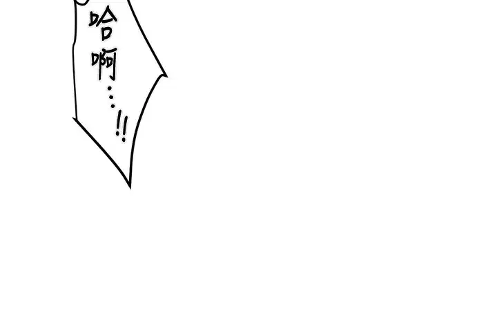 第71話