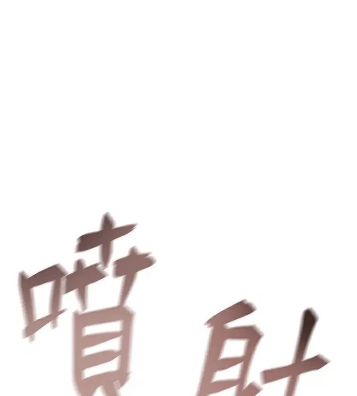 第71話