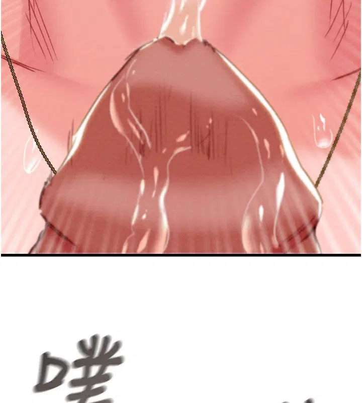 第71話