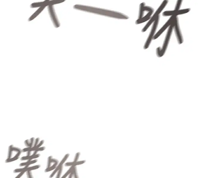 第71話