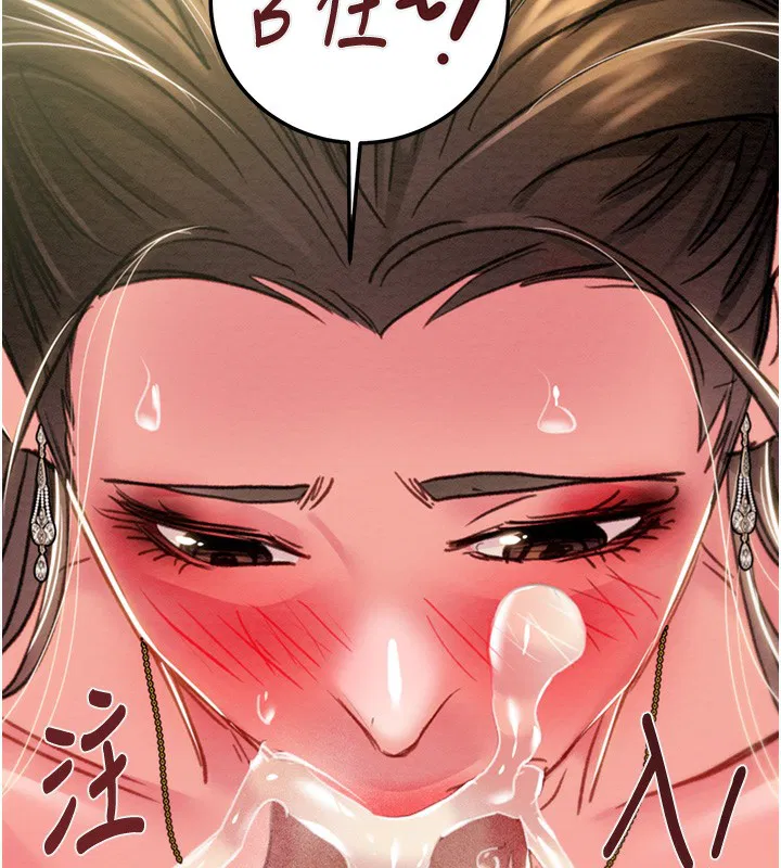 第71話