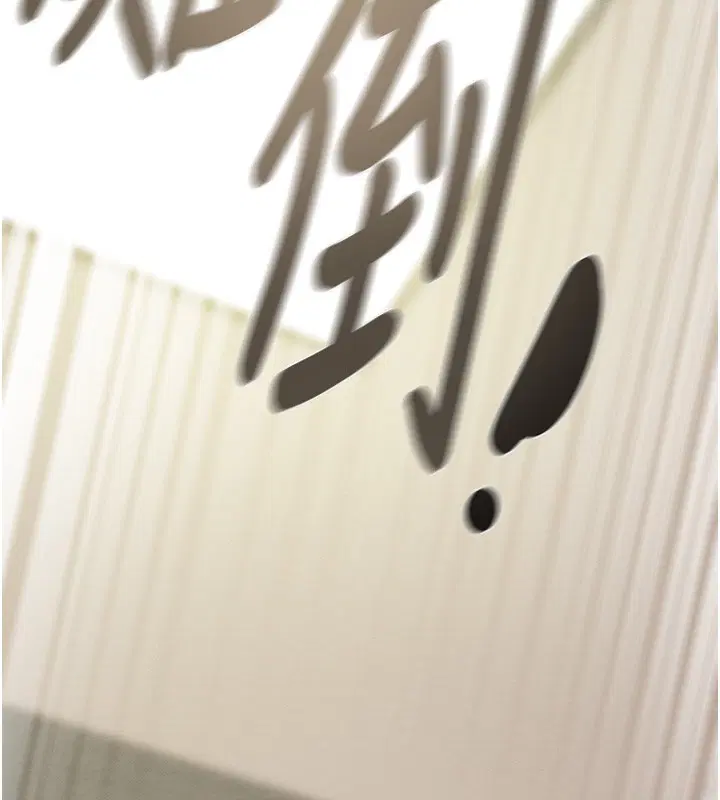 第71話