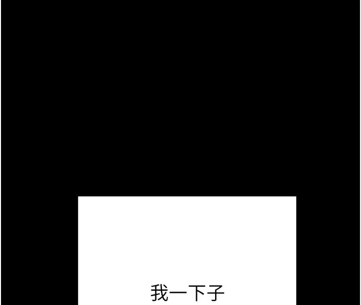 第71話