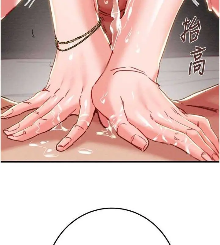 第72話