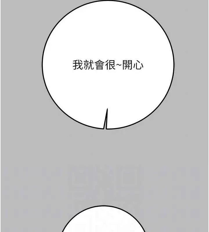 第72話