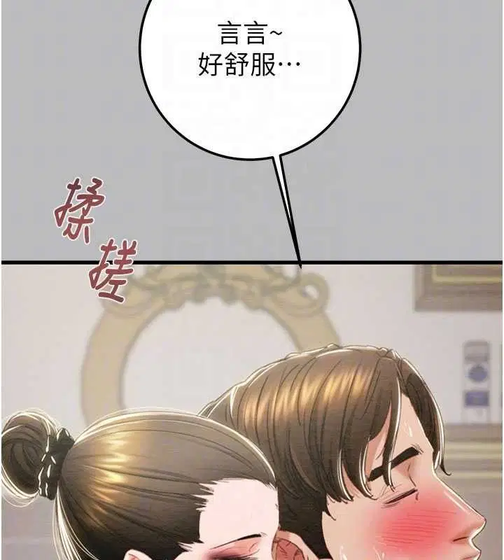 第72話