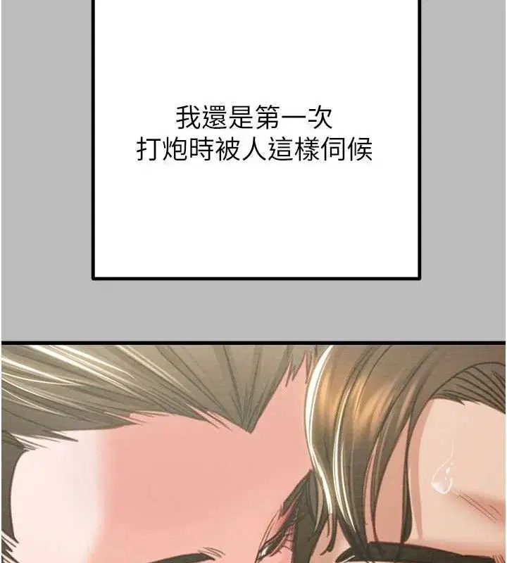第72話