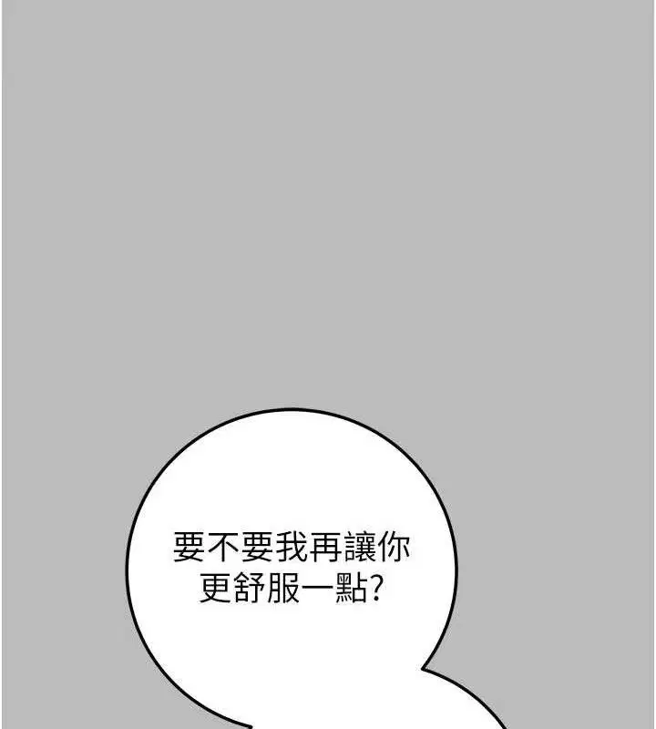 第72話