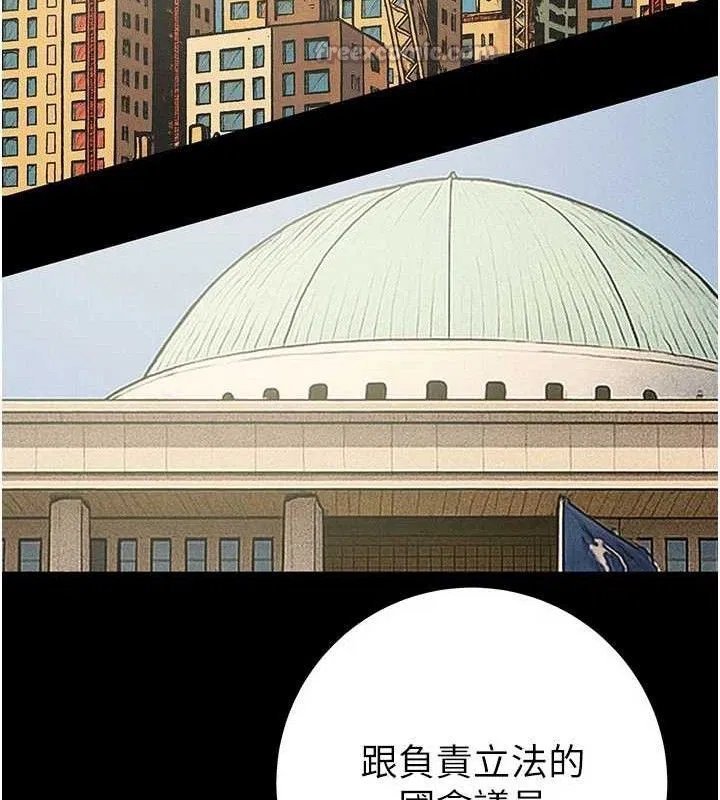 第72話