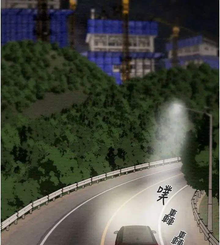 第72話