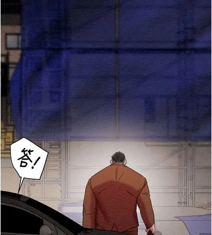 第72話
