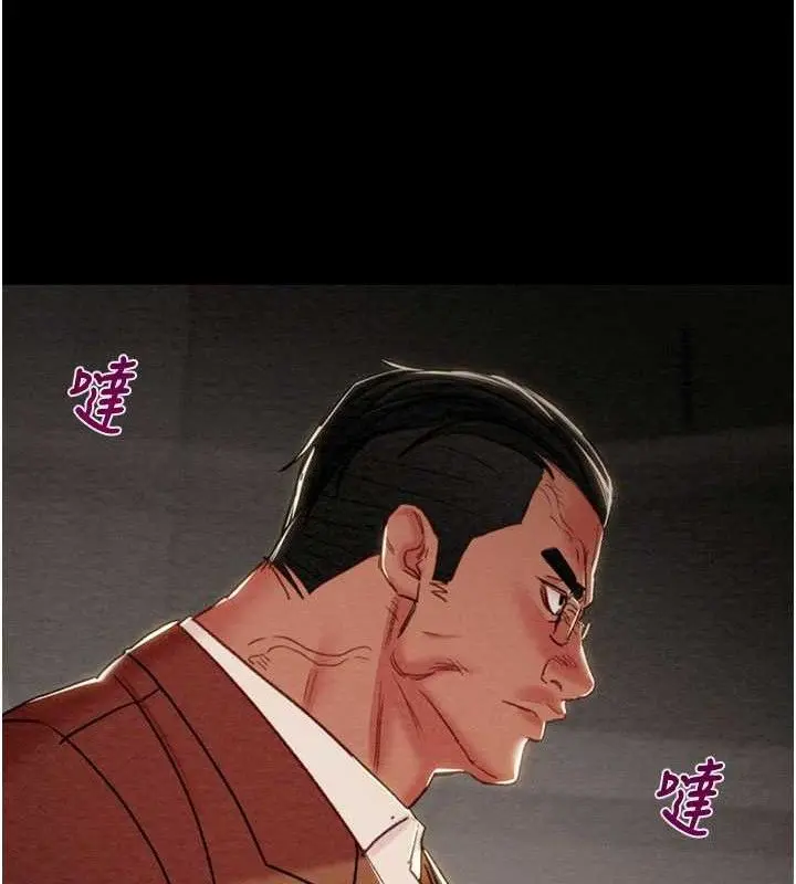第72話