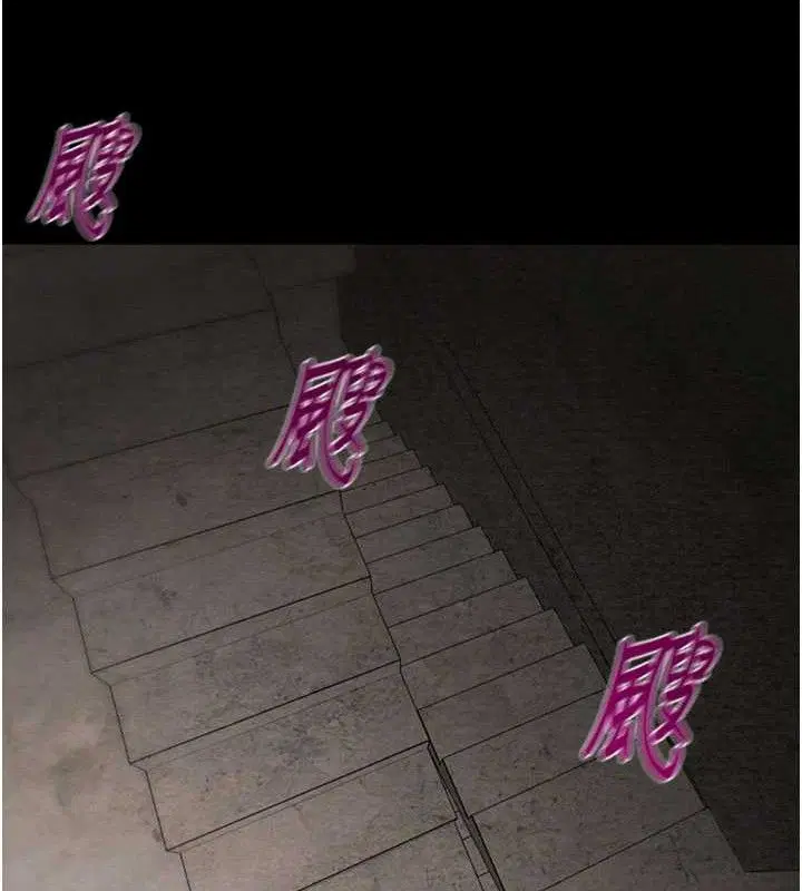 第72話