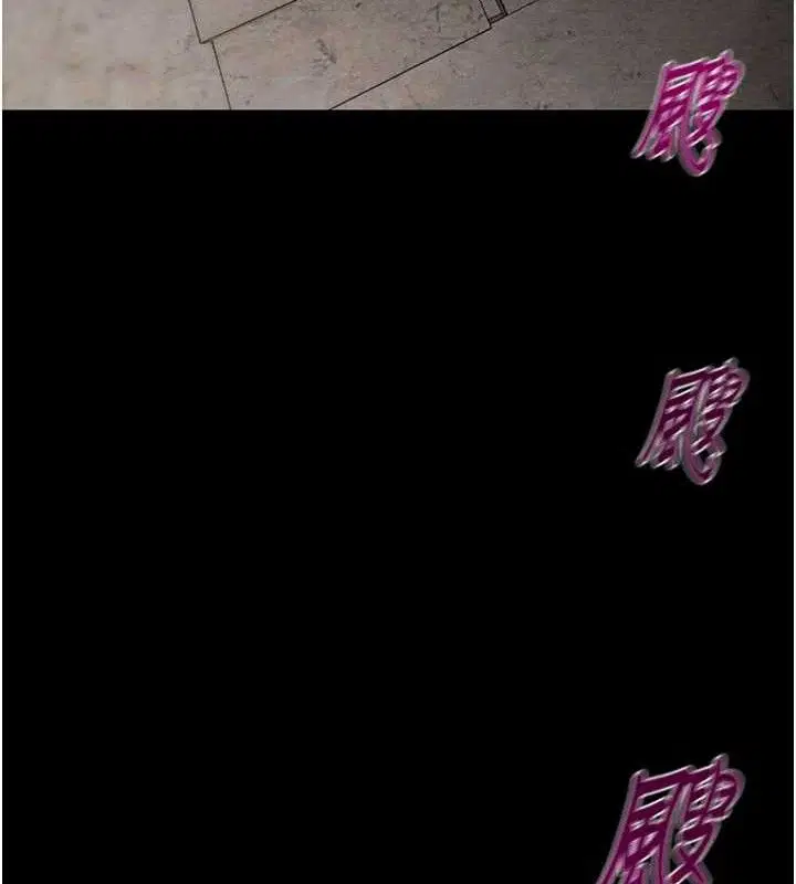 第72話