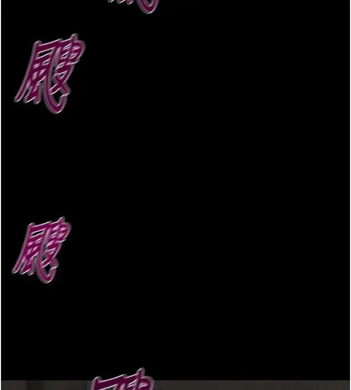 第72話