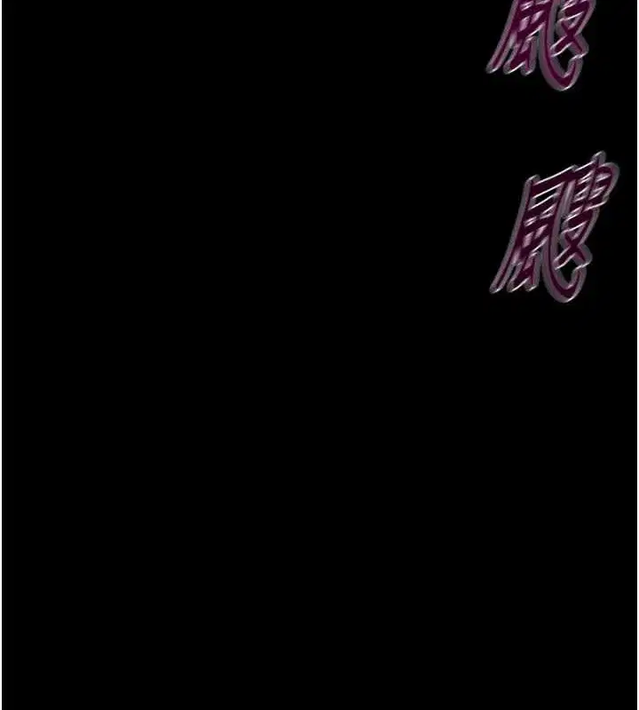 第72話