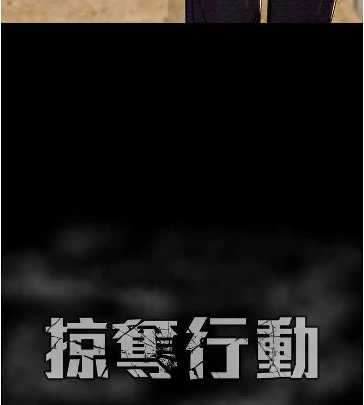 第72話