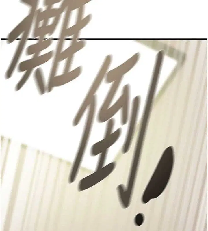第72話
