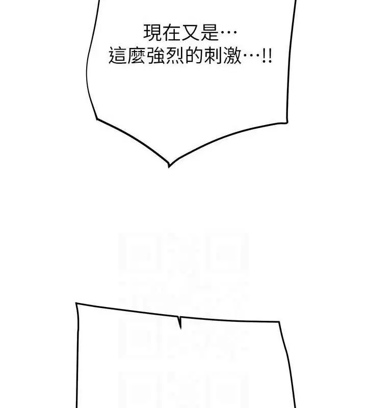 第72話