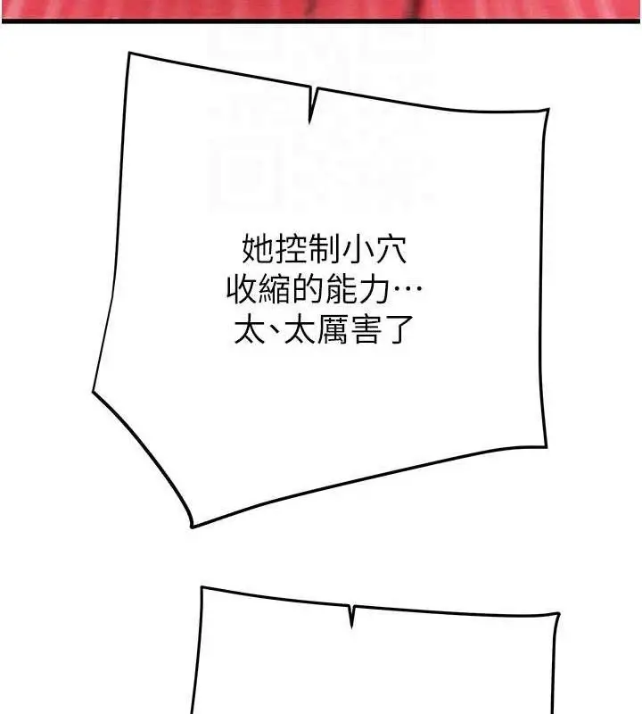 第72話
