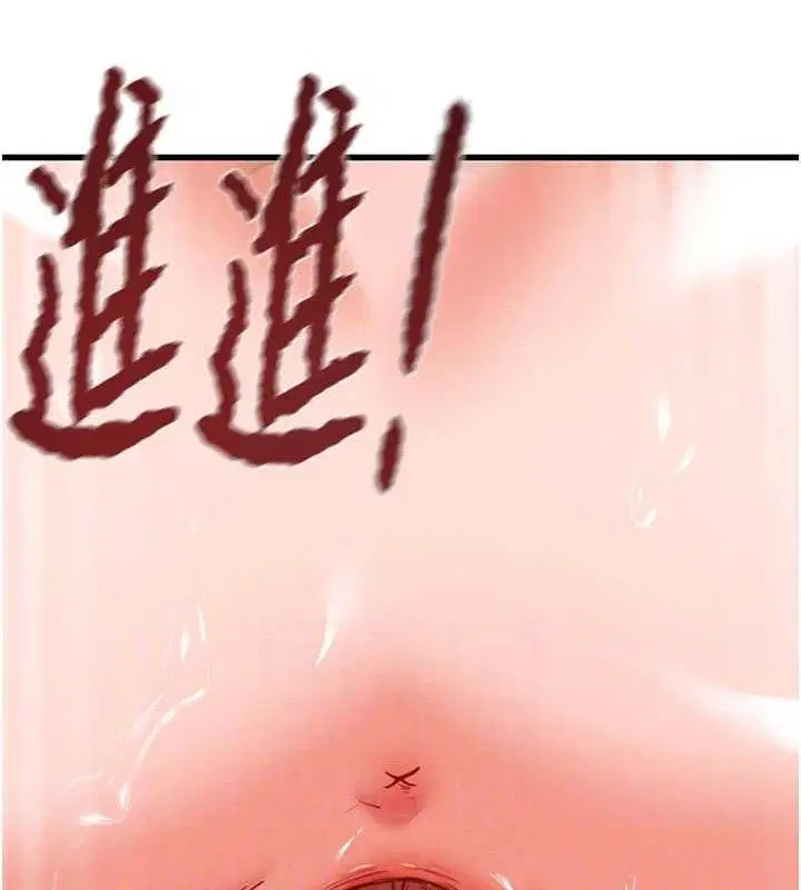第72話