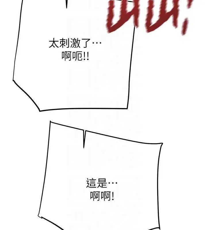 第72話