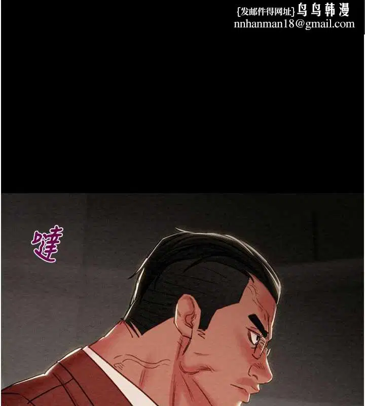 第73話