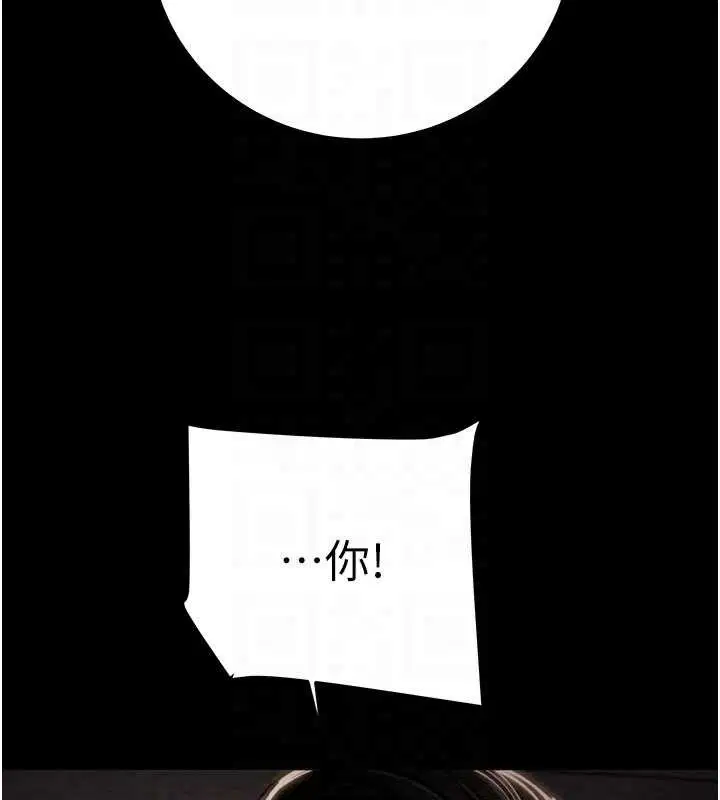 第73話