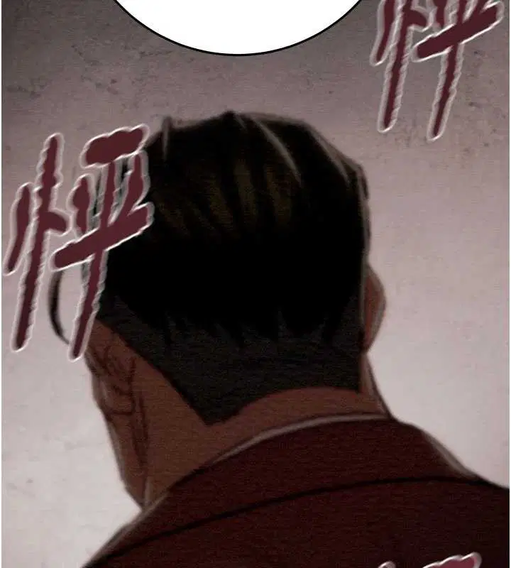 第73話