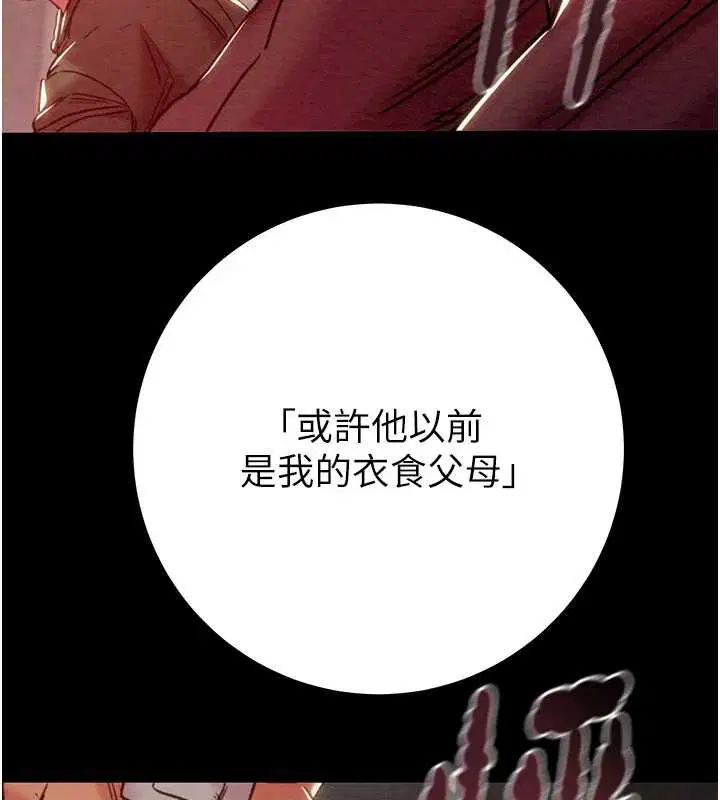第73話