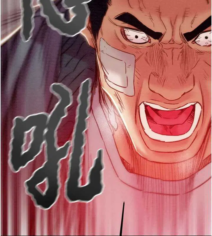 第73話