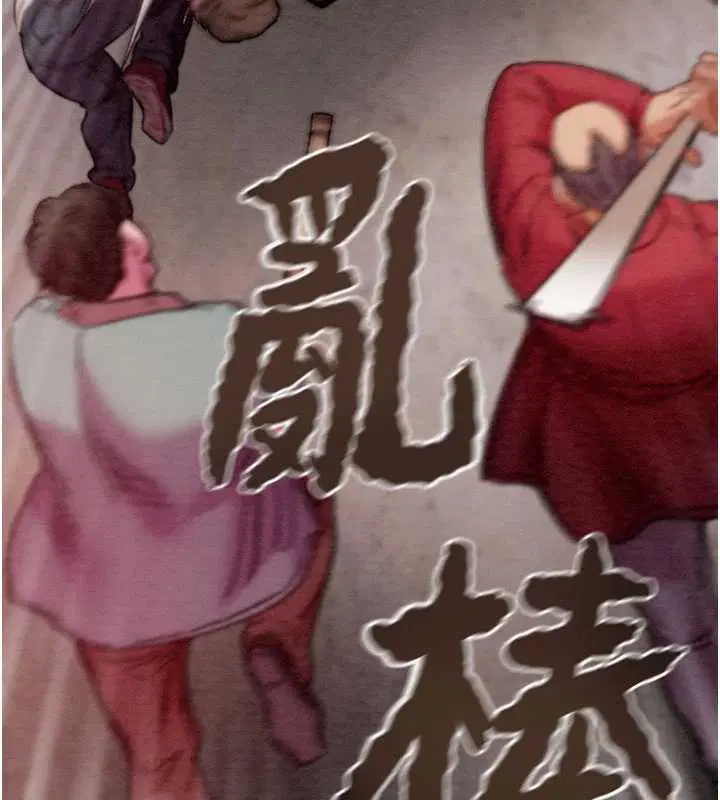 第73話