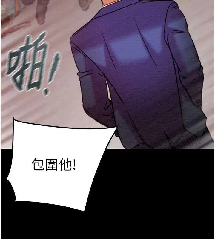 第73話