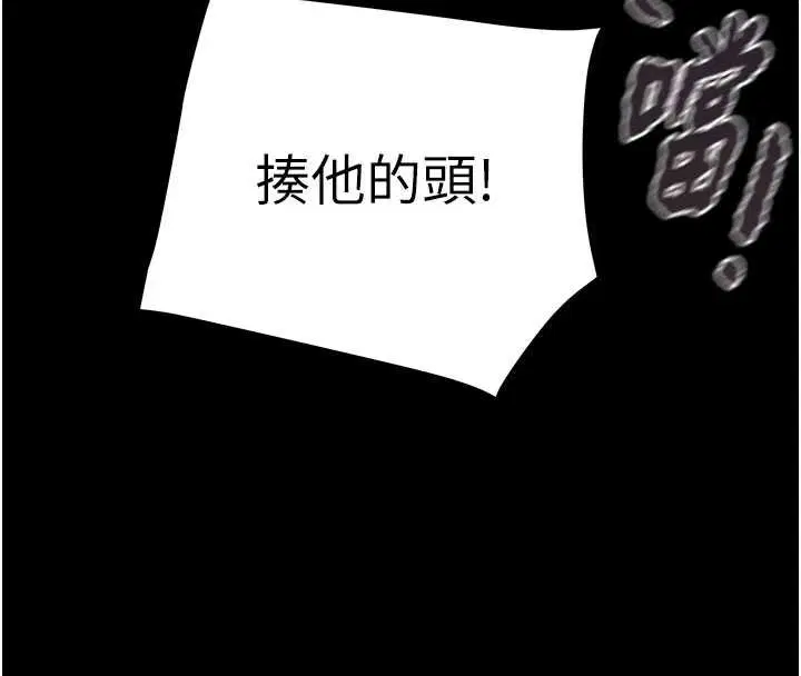 第73話