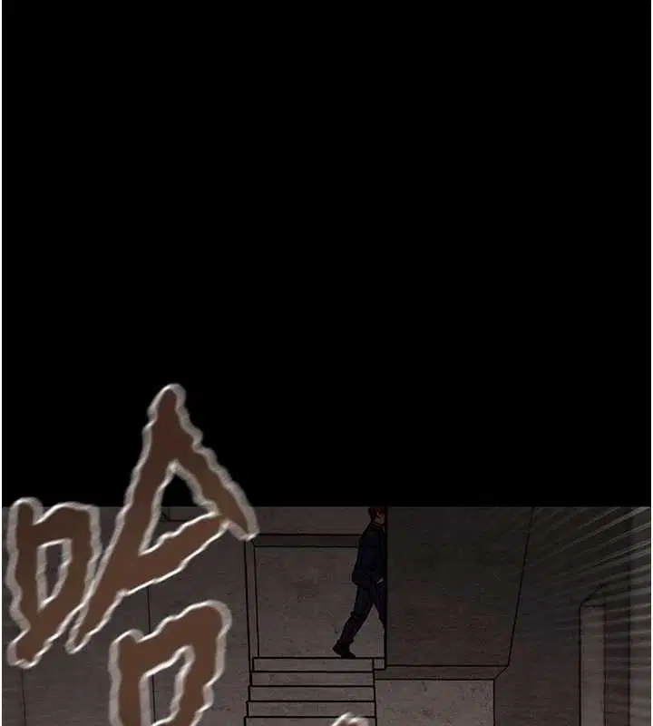 第73話