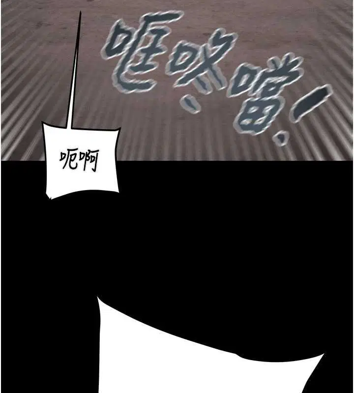 第73話