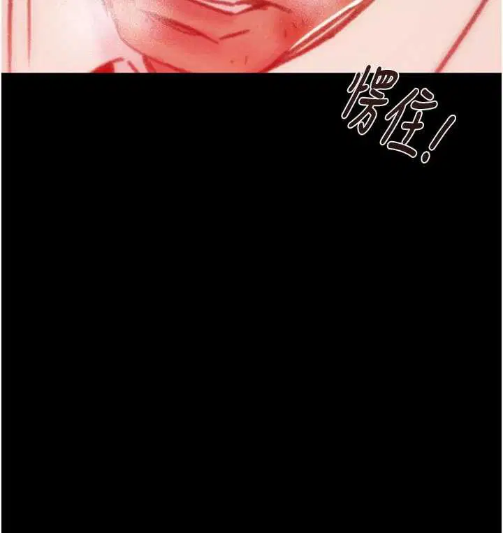 第73話