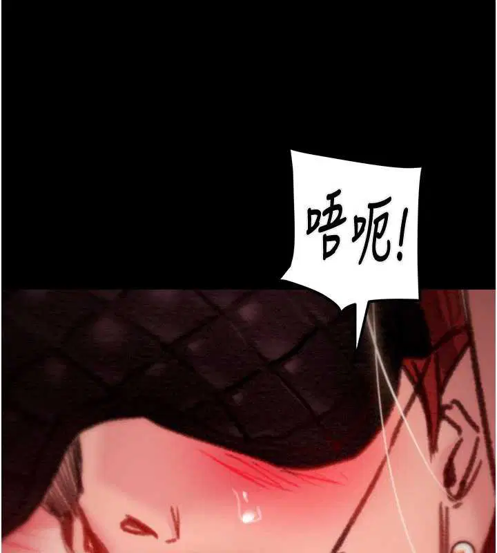 第73話