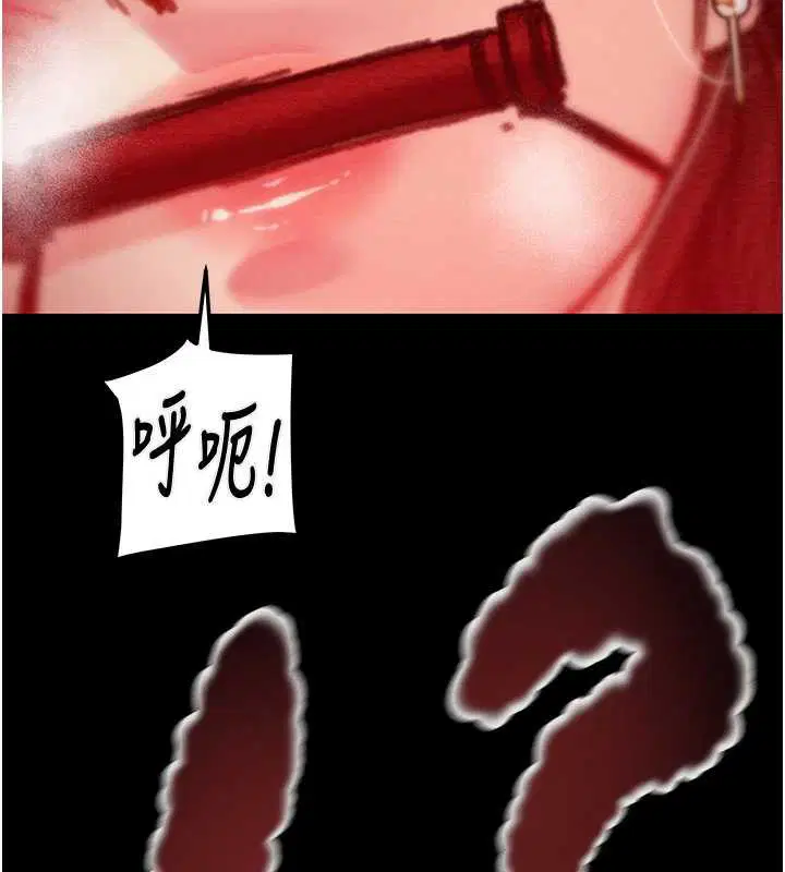 第73話