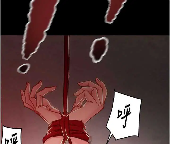 第73話