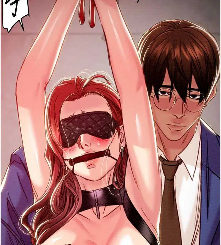 第73話