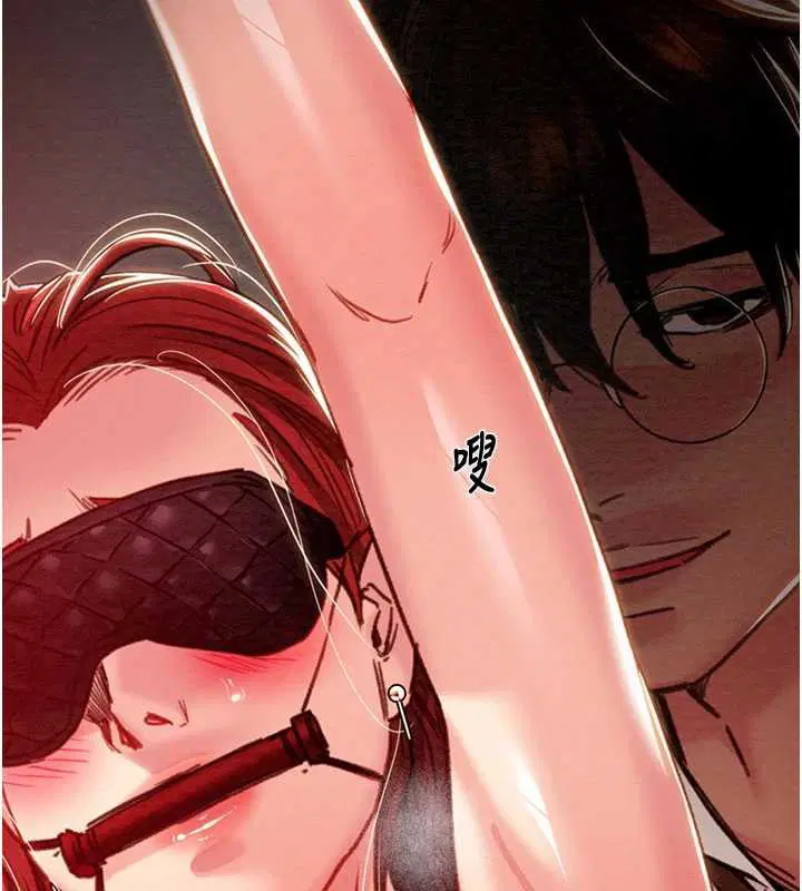 第73話