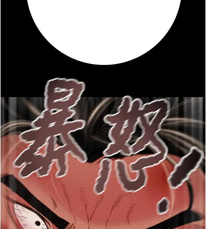第73話