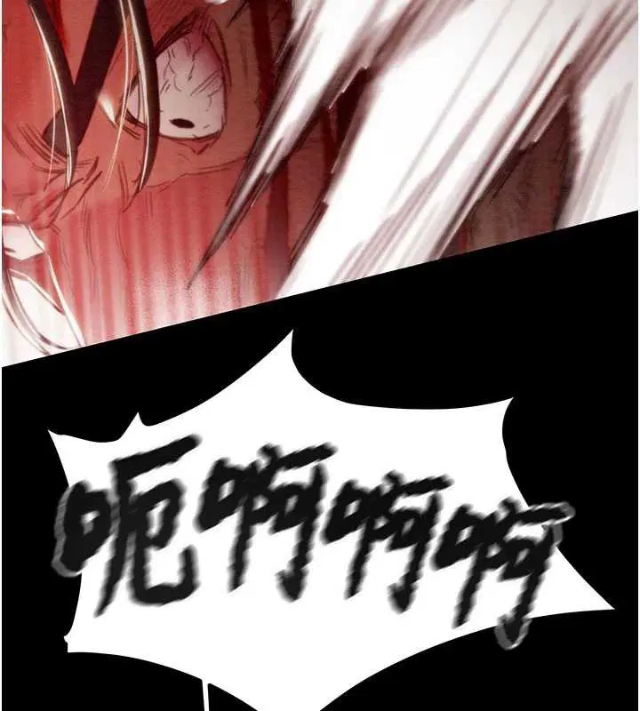第73話