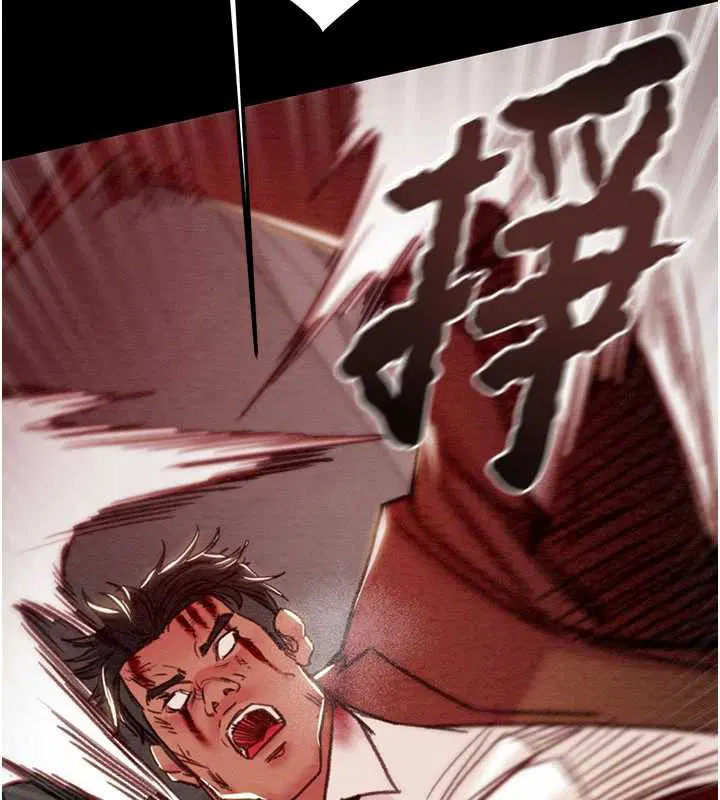 第73話