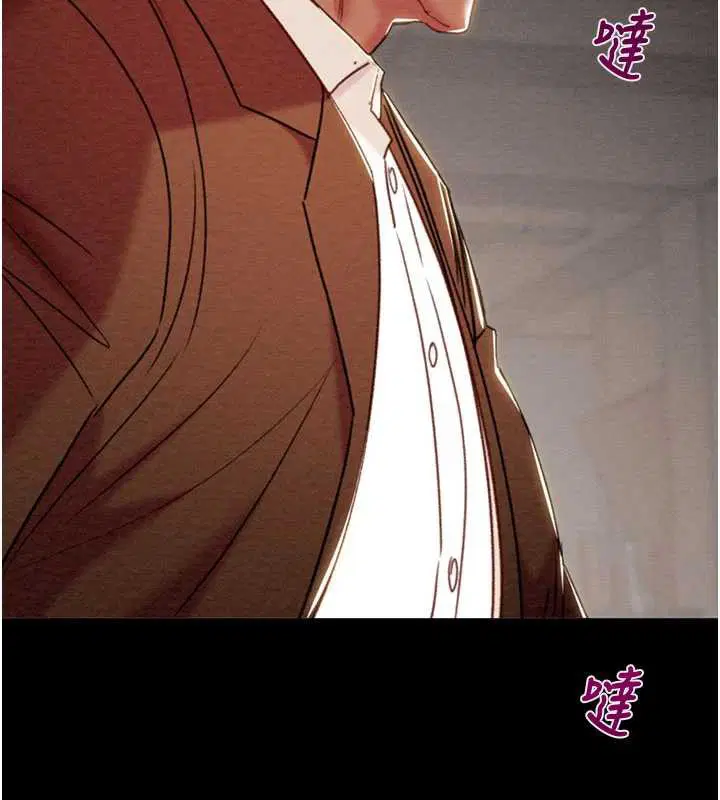 第73話