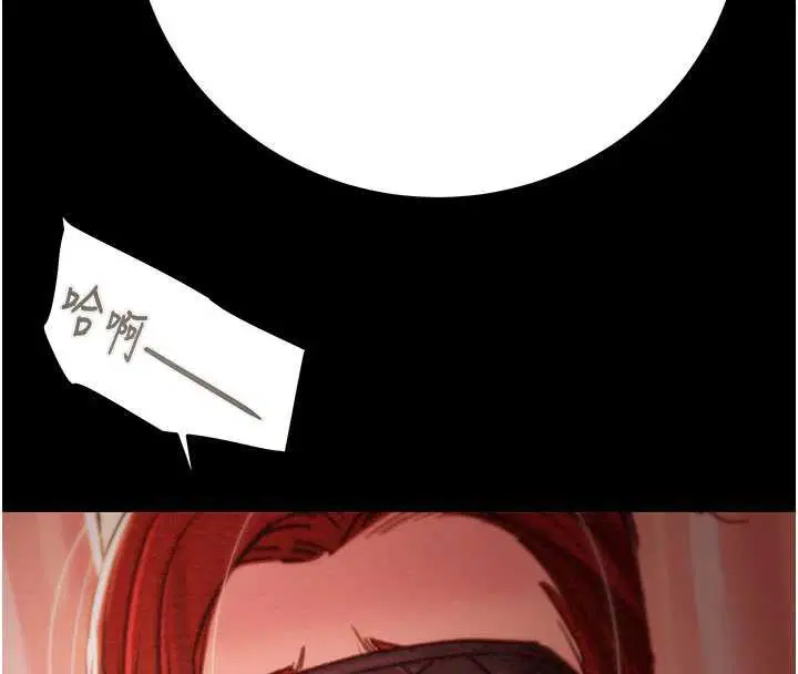 第73話