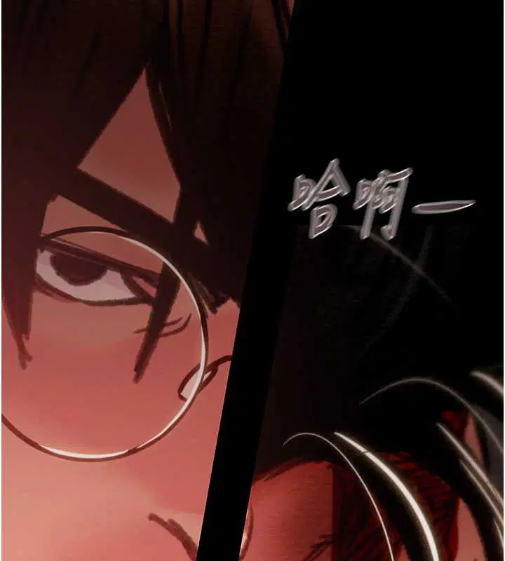 第73話