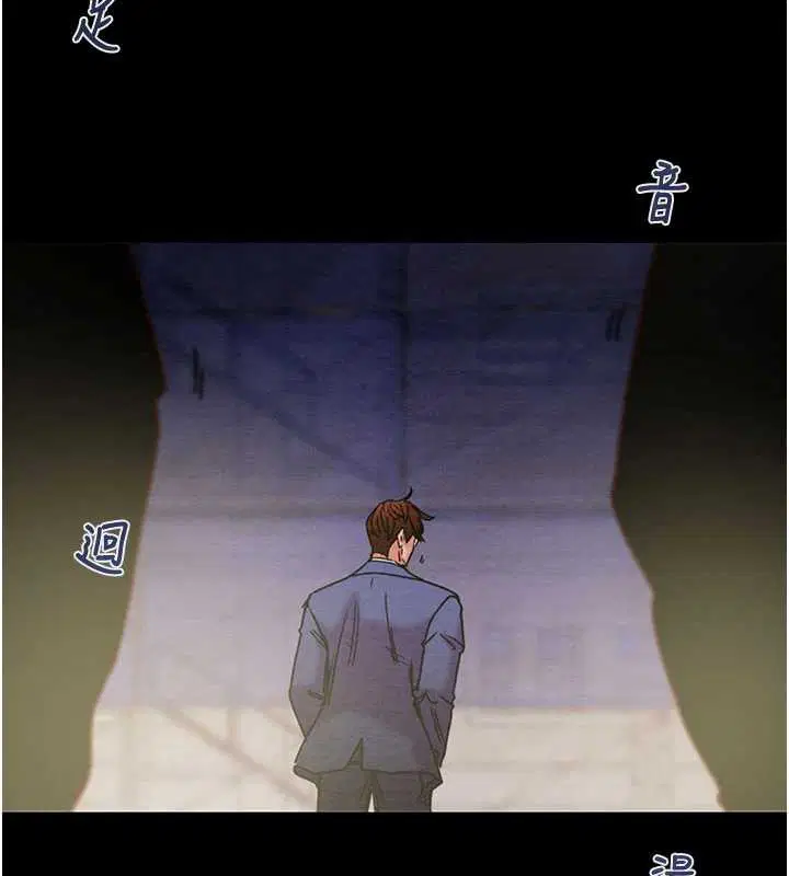 第73話