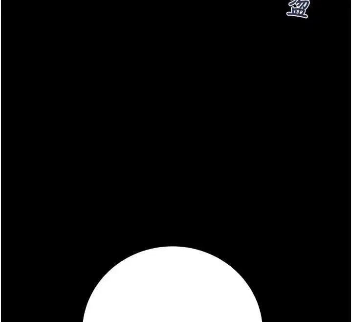第73話